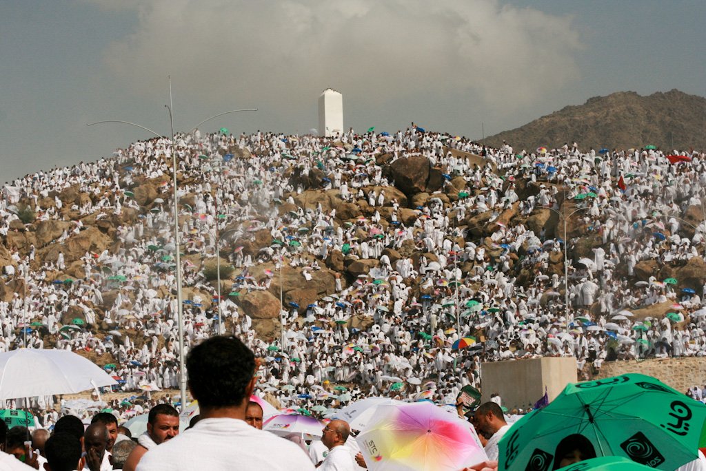 المسجد الحرام - مكة المكرمة