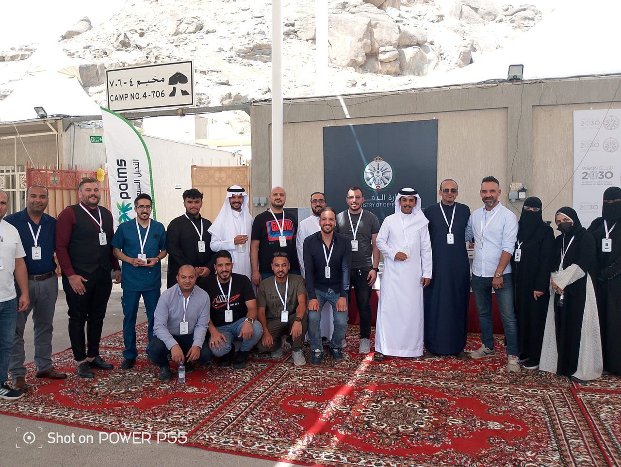 زيارة رئيس هيئة الاركان العامة
